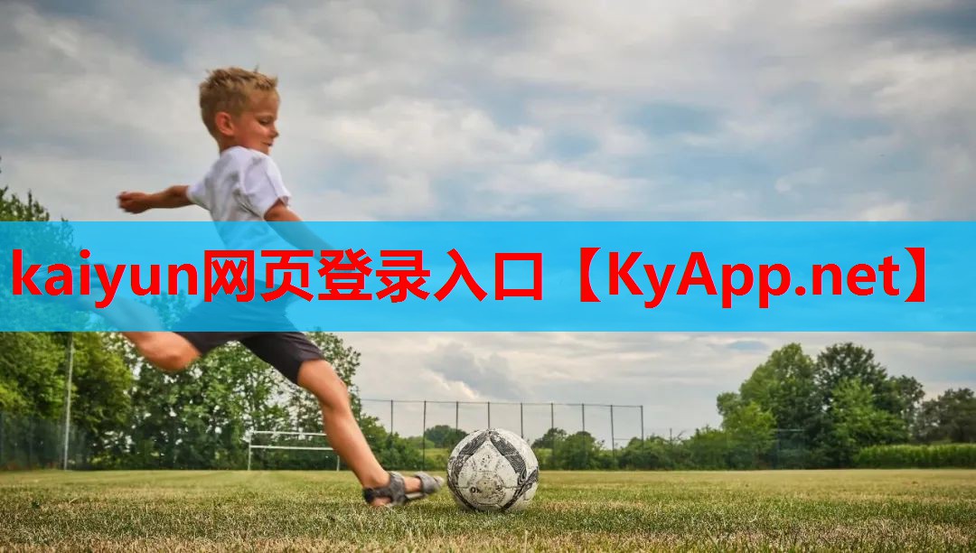 ⚽kaiyun体育官方网站：杭州健身器材