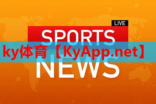 ⚽kaiyun·开云平台：乒乓球台的中线是干什么的