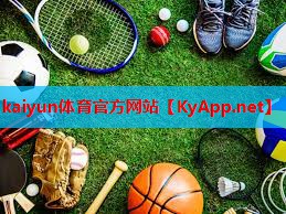 ⚽kaiyun·开云平台：小学生篮球训练的器材