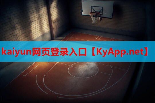 ⚽kaiyun网页登录入口：室外乒乓球台什么材质的