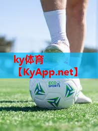 ⚽ky体育平台：室内健身运动滑雪的好处