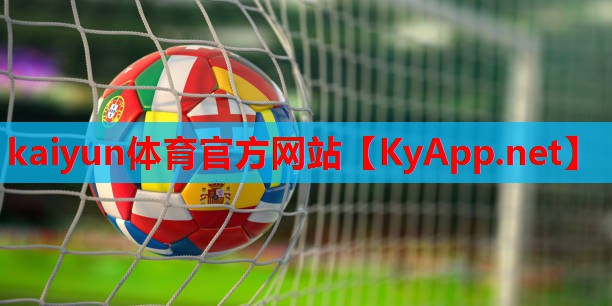 ⚽ky体育平台：室内健身穿搭女生背影