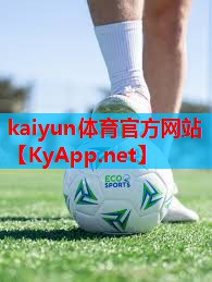 ⚽ky体育集团：乒乓球台_标准尺寸