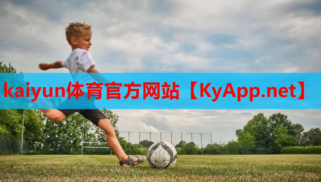 ⚽kaiyun网页登录入口：室内健身何时开放