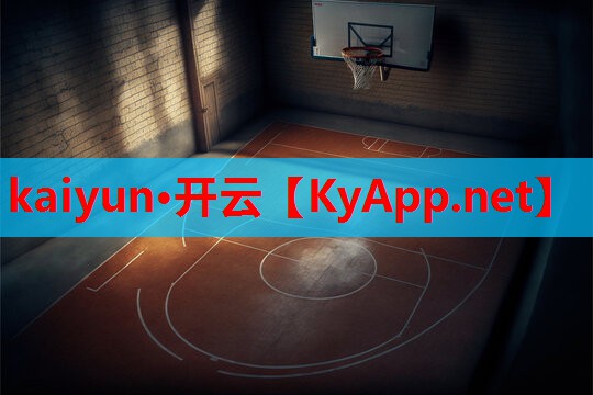 ⚽kaiyun·开云平台：30分钟室内有氧健身