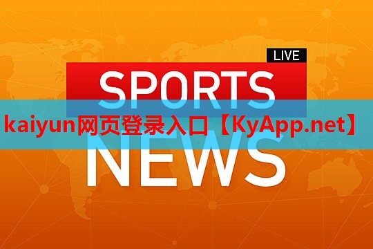 ⚽ky体育公司：别墅带室内健身房好吗