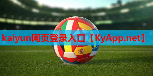 ⚽ky体育公司：乒乓球台怎么脱漆处理