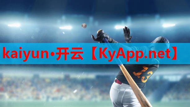 ⚽kaiyun·开云平台：乒乓球台宿舍能用吗