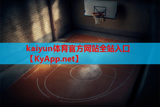 ⚽kaiyun·开云公司：练什么器材增加臂力