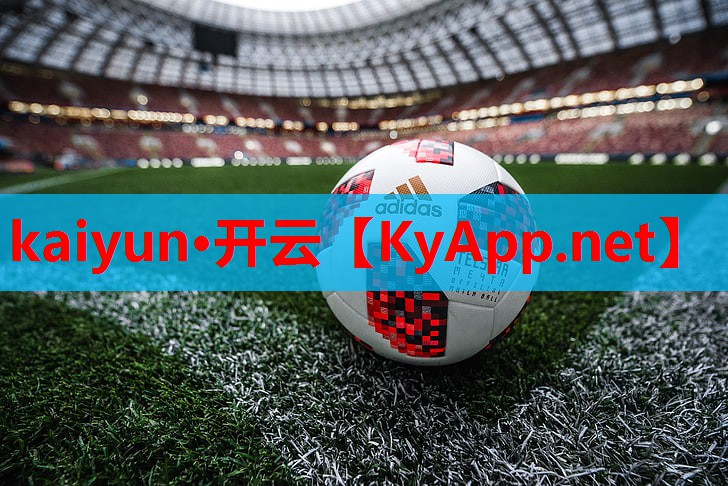 ⚽ky体育平台：练肌肉什么器材好