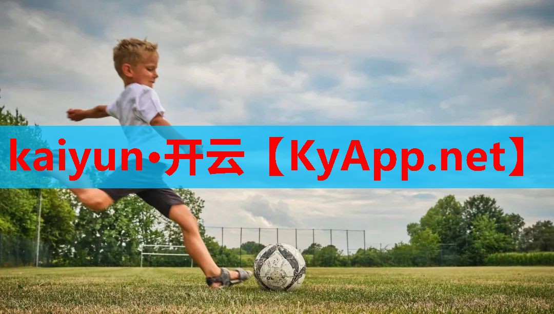 ⚽ky体育：有器材大腿后侧训练