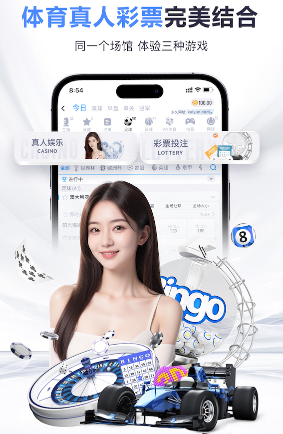 世界杯官网 深度学习技术芯片怎么选：NVIDIA、昇腾与国产GPU性能对比及2026年市场趋